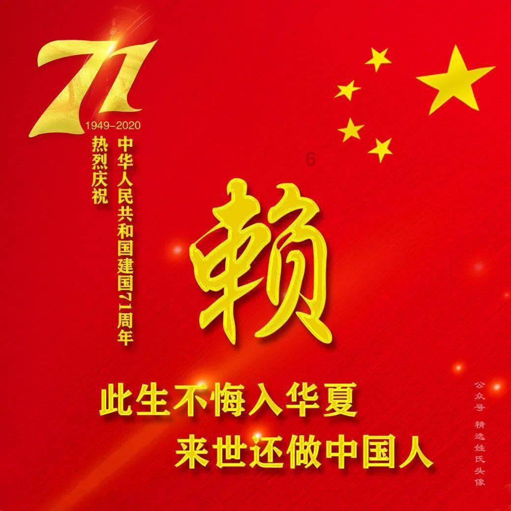 金庸群侠传5