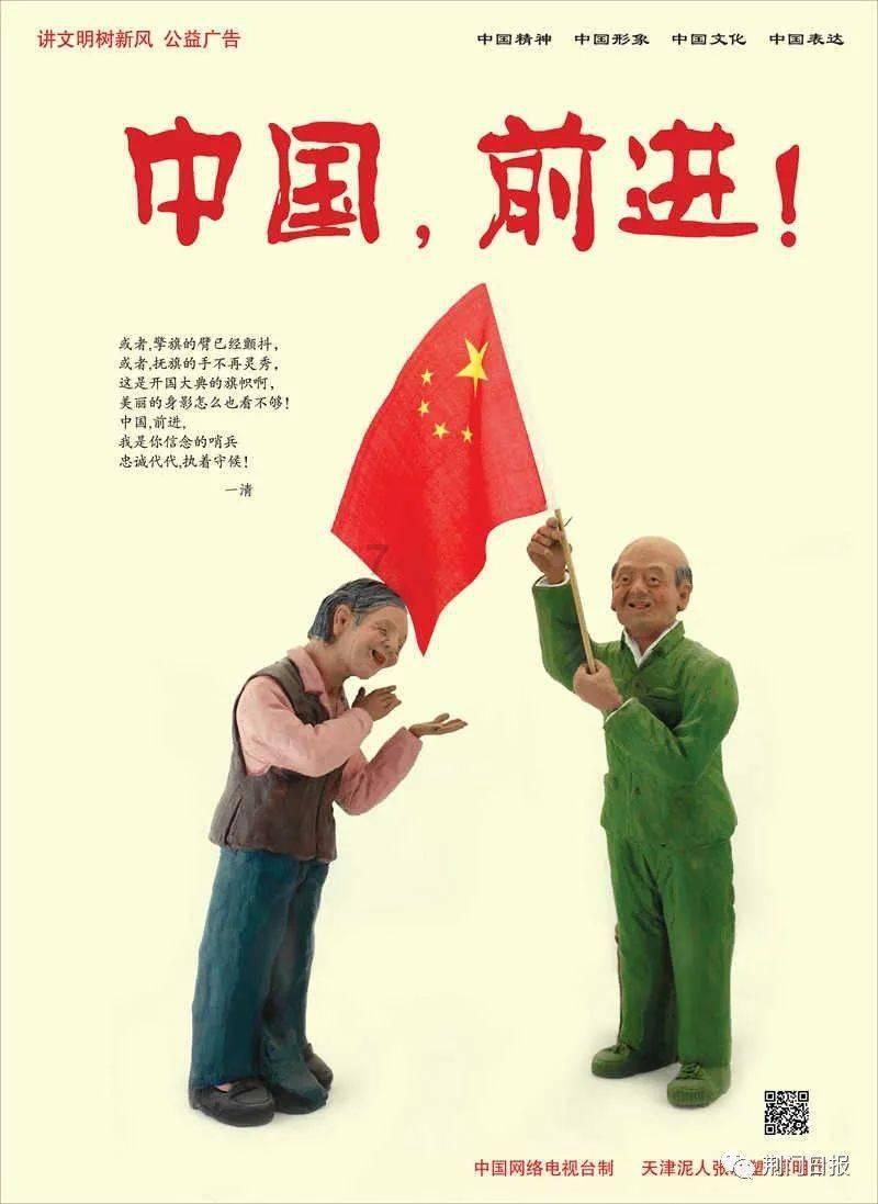做水煎包，注意调馅儿3诀窍，鲜美抱团，个个酥脆好吃！