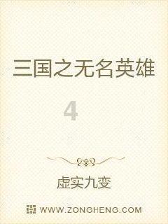 女孩问你“喜欢她什么”的时候是什么心态？游戏画面